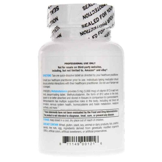 Methylcobalamin, XYM